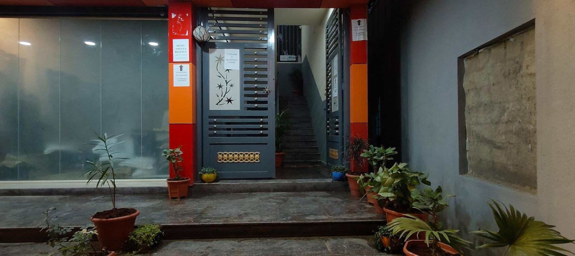 Hotel Amulya Regency Bayappanhalli Bagian luar foto